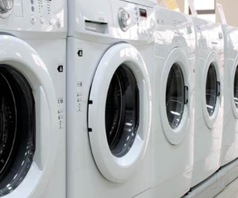 Home Appliances